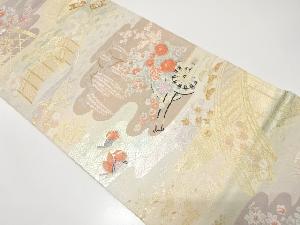 アンティーク　花車に橋・光悦垣・花模様織り出し袋帯（材料）